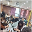 뷰티앤아로마협동조합