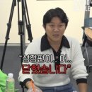 불나불나