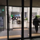 가빈정추어탕 이미지