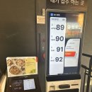 대우바로코너의성코너부분 | 빕스 샐러드바 KT 할인 반값 고객감사제 할인카드 꿀팁과 평일디너 웨이팅 스테이크 후기까지