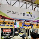 비양수산 네이버블로그