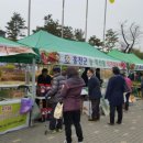 주식회사 직거래장터 이미지