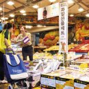 그래도마트 이미지