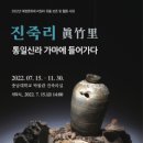 신라기획 - 동대문구 안암로 130 | 신라기획