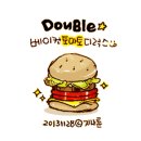 201베이컨 이미지