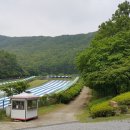 한천면사무소 이미지