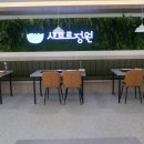 샤브르정원 이미지