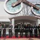 은파호수공원 자전거문화센터 이미지