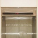 성진인테리어 티스토리