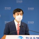 피씨엘코리아 이미지