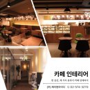 제이원환경(주) 이미지