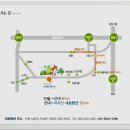 지리산대호관광펜션 이미지
