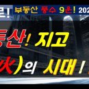 (주)집연구소 이미지