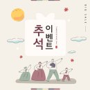다솔통신 이미지