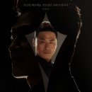 아다마스 이미지