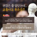 보라드림한의원 이미지