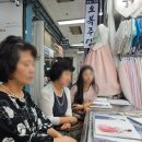 양가 어머님 한복 동대문 &#39;오복주단&#39;에서 맞춘 후기(+가격, 주차)