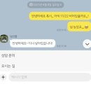 해뜰하우스 | [W01] 웨딩홀 투어 - 남산뜰 하우스웨딩 계약 후기