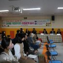 장수한사랑유치원
