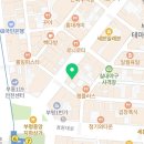 파리바게뜨(부평역점) 이미지