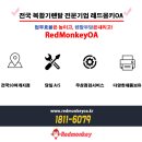 금천엔지니어 이미지