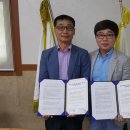 광주환경공단노동조합 이미지