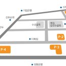 파리바게뜨신포 이미지