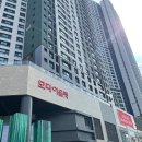 다다모모 이미지