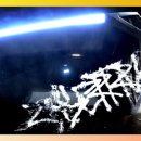 싸이버-X 이미지