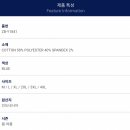 수원-1641 이미지