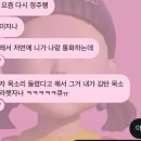 예양공원 | 겨울을 맞이하는 가을인사