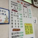 이가홍가 이미지