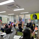 산내초등학교 | 나도 이제 웛화수목금 출강하는 강사 ^^