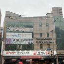 성신여대 두피관리 전문 미용실 레토헤어 | 염증성 두피케어 클리닉 후기