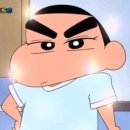 아미재