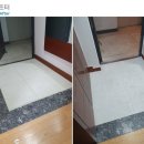 정스타일 이미지