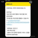 르컬렉티브속초중앙 이미지