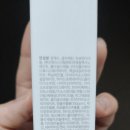 원진약국 이미지