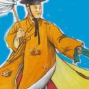 네거리철물