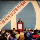 선진축사 이미지