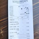2020-190 | [20260627] 청주 율량동 소금빵 맛집 카페 소곰간 망고크림소금빵 먹고온 내돈내산 주차 후기