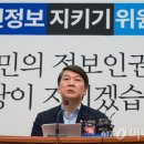 국민간판 이미지