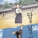 신나는가족도서관 이미지