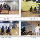 극단동쪽나라 이미지