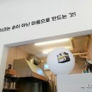 오성(五星) 이미지