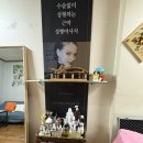 김해명가한의원 | 김해산전산후관리 어방동에스테틱 19년 내공 약손명인 김해 시원하리 고객맞춤관리
