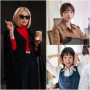 너의계절