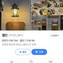 역삼1-108 이미지