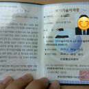 미즈유영상의학과의원 이미지