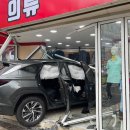 유리의옷가게 이미지